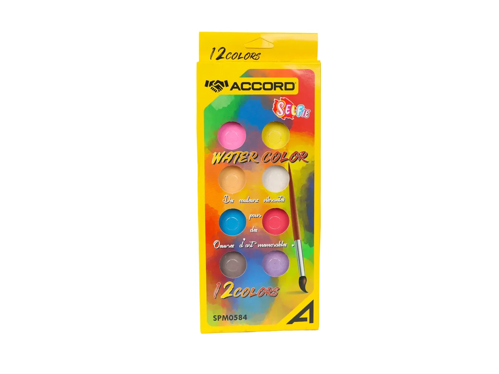 Palette d’aquarelle Accord BM-SPM0584 – vue principale