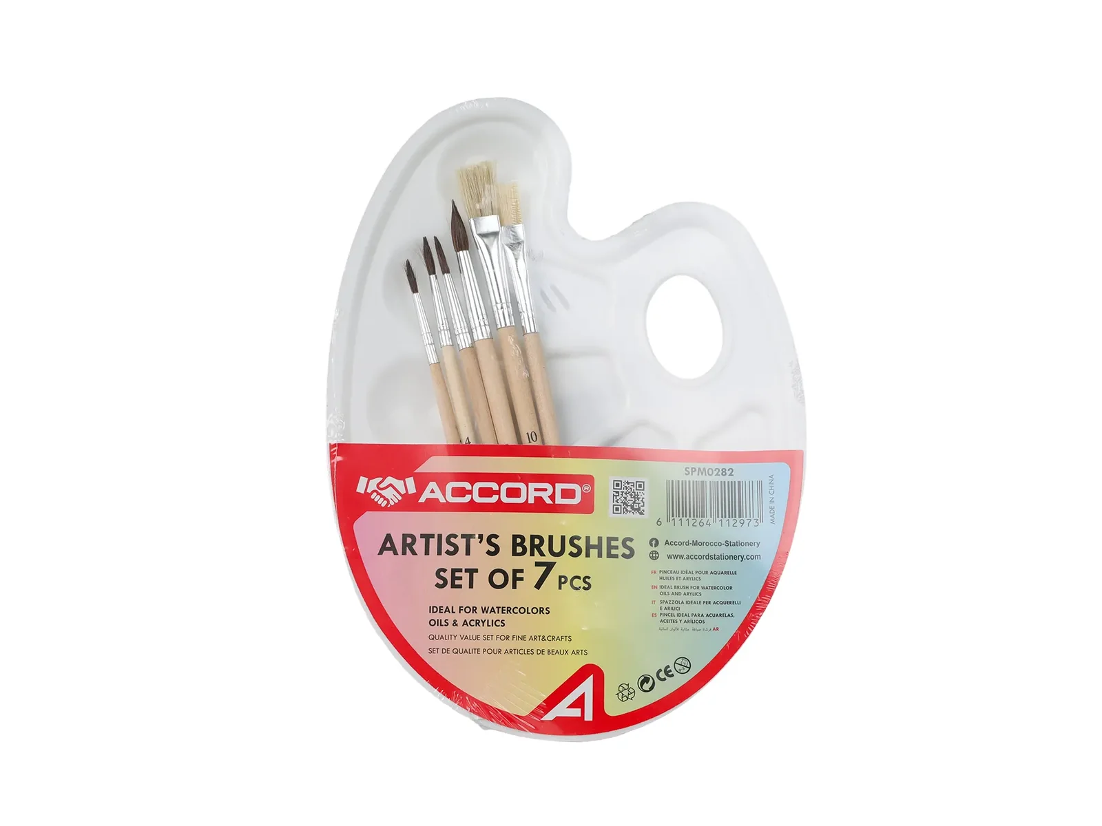 Palette de peinture Accord BM-SPM0282 – vue principale